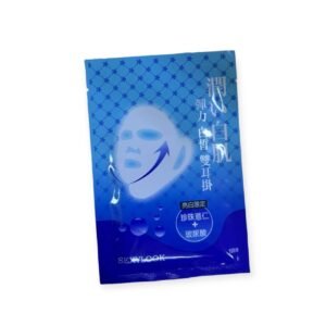 Mascarilla Coreana Sexy look Pearl Barley