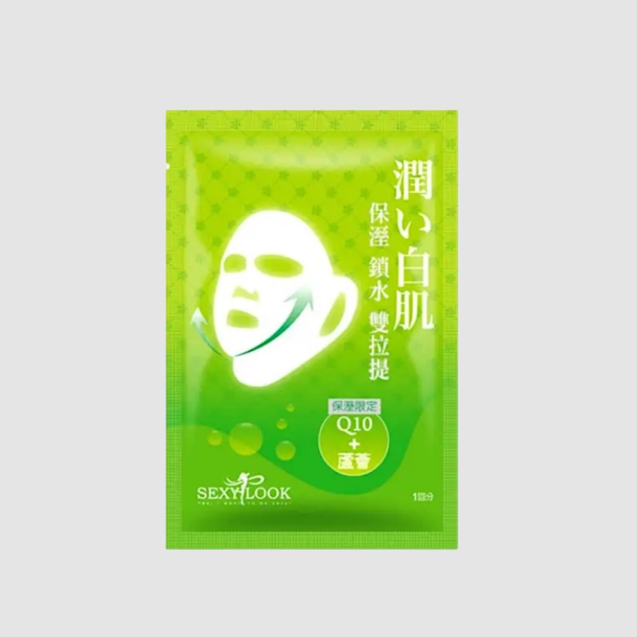 Mascarilla Coreana Sexy look lifting
