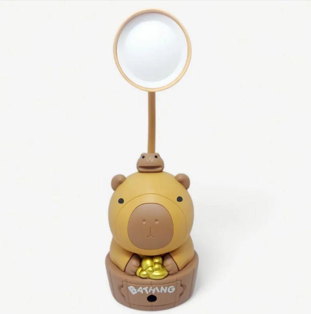 Lampara de Capibara para niños