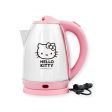 Hervidor Hello kitty  2 L